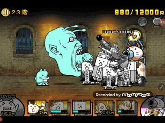 Heavenly Tower Floor 23 Battle Cats Wiki Fandom