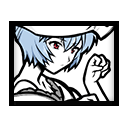 Ночной оракул Рей