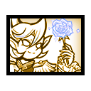 Кошка арктического цветения