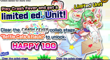 Happy 100 Announcement.png