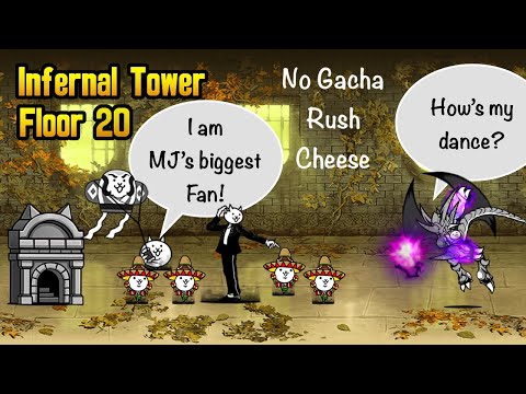 Infernal Tower Floor 20 Battle Cats