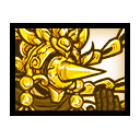 Зета-Сканда