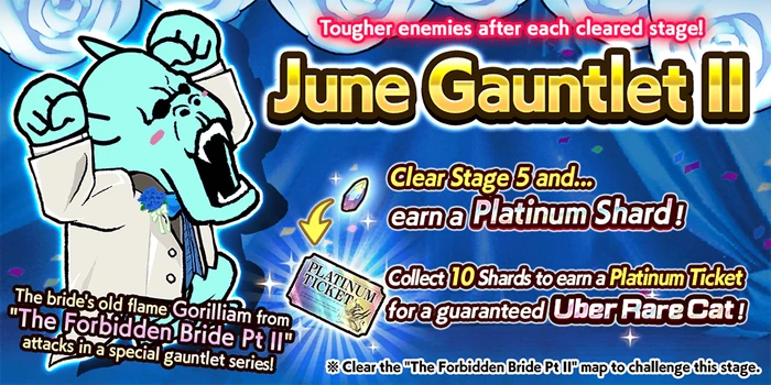 June Gauntlet II Splash