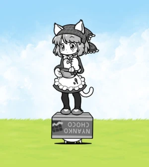589 1