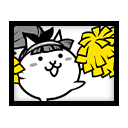 Cheerleader Cat Super Rare Cat Battle Cats Wiki Fandom