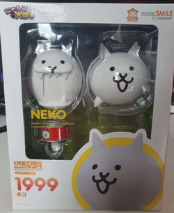 Nendoroid cat store