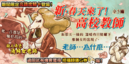 2021~2025 Event Banner