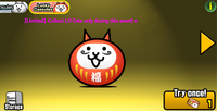 Lucky ticket cat capsule.png
