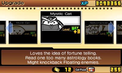 Fortune Teller Cat Rare Cat Gallery Battle Cats Wiki Fandom