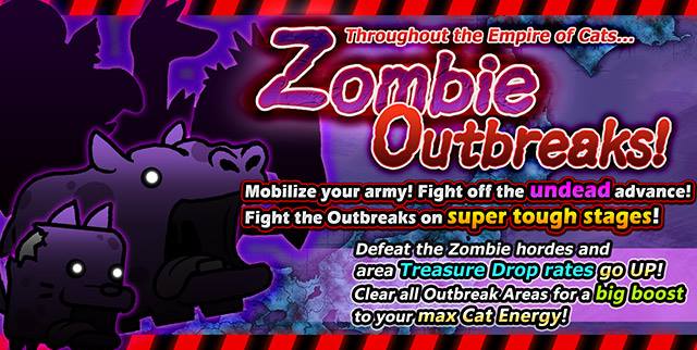 Zombie Outbreaks, Battle Cats Wiki