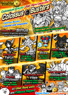 The first poster of Colossus Busters