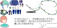 Olga's spritesheet