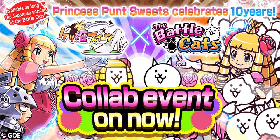 Princess Punt Sweets Collaboration Event | Battle Cats Wiki | Fandom