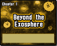 Chapter 1 menu button