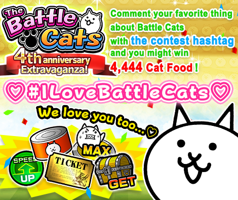 Battle Cats Free Food and Xp 2020