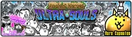 Ancient Heroes Ultra Souls banner featuring Kintaro and Reinforcements
