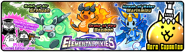 The first Nature's Guardians Elemental Pixies banner featuring Reinforcements