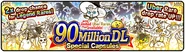 Gatya bnr866 en.png (117 KB) The first 90 Million DL Special Capsules banner