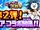 Merc Storia Collaboration Event/2015 Collab