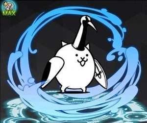 ST The Grateful Crane