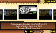 Oda Nobunaga(bcp)