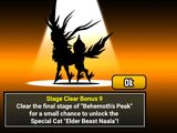 Elder Beast Naala (Special Cat)