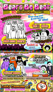 2019 Event Poster