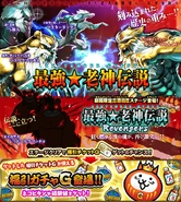 2019 Event Poster #2