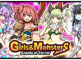 Girls & Monsters: Angels of Terror (Gacha Event)