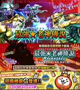 2019 Event Poster #2