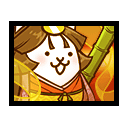 Ультра Кагуя