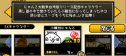 Normal form description (JP)