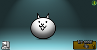 Normal cat capsule.png