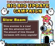 Slow Beam Teaser