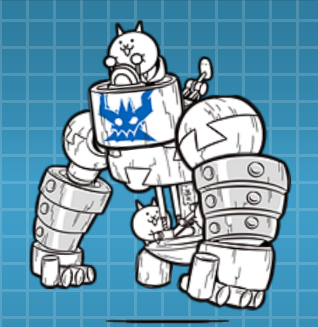 Bun Bun Monger Prototype Pc Special Cat Battle Cats Wiki Fandom