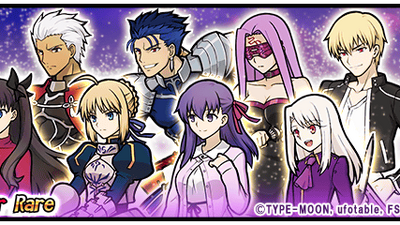 Fate/stay night [Heaven's Feel] Collab Returns!