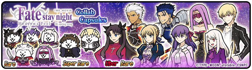 Fate/stay night [Heaven's Feel] Collab Returns!