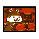 КОТ-10 Гигапульта