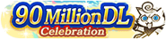 Gatya btn61 en.png (7 KB) Gacha button