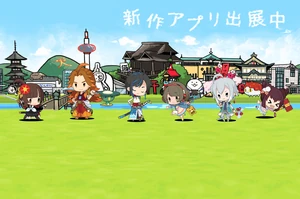 Epicbackground7.png (124 KB)