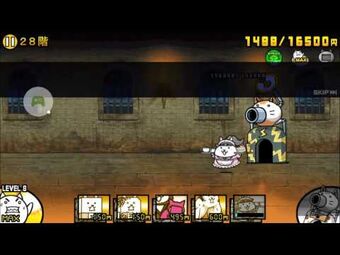 Heavenly Tower Floor 28 Battle Cats Wiki Fandom