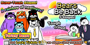 2021~2025 Event Banner