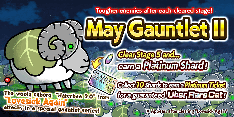 May Gauntlet II | Battle Cats Wiki | Fandom