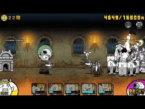 Heavenly Tower Floor 22 Battle Cats Wiki Fandom