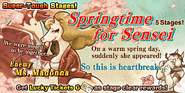 2021~2025 Event Banner