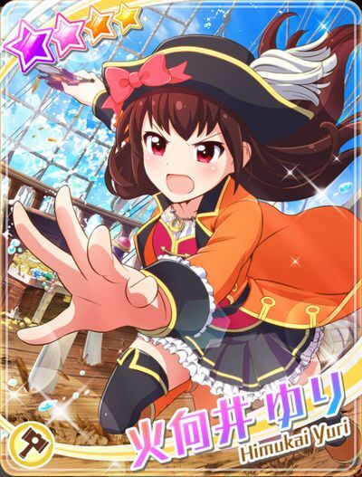 Himukai Yuri | Battle Girl Highschool Wikia | Fandom
