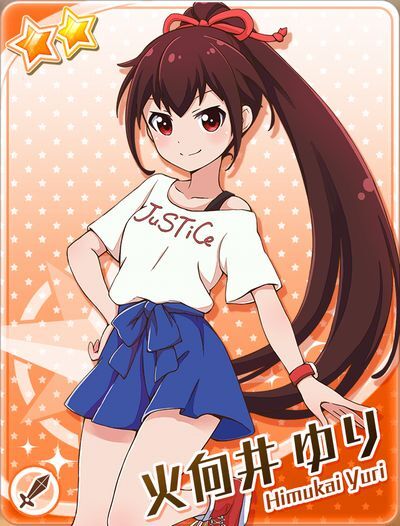 【格安saleスタート】 Himukai Yuri | Battle Girl Highschool Wikia | Fandom 米・雑穀・粉類