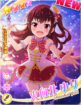 お買い得モデル Himukai Yuri | Battle Girl Highschool Wikia | Fandom 米・雑穀・粉類