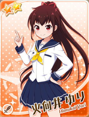 Himukai Yuri | Battle Girl Highschool Wikia | Fandom