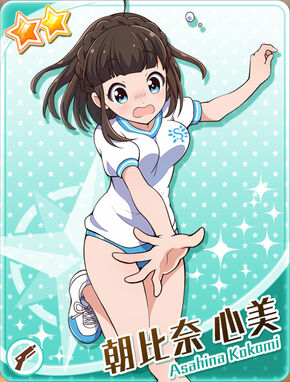 Asahina Kokomi Battle Girl Highschool Wikia Fandom Asahina Kokomi Battle Girl Highschool Wikia Fandom